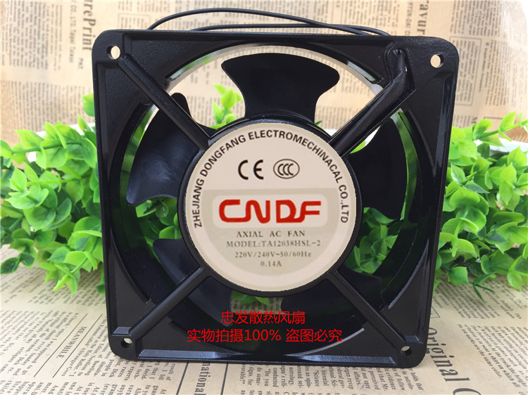 全新CNDF TA12038HSL-2 TA12038HBL-2 AC220V 12CM 12038交流风扇