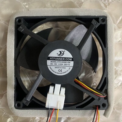 HTD12539D12M DC12V 0.22A 3线12.5CM雪柜 冰箱风扇 风机