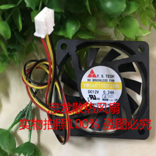 YW06010012BH全新12V伏0.24A 6cm放映机卡笼散热风扇60X60X10MM