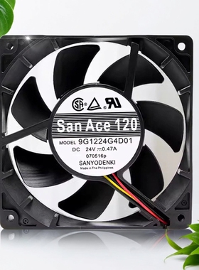 适用于NXT一代二代基座散热风扇H30129 DC24V 0.47A,9G1224G4D03