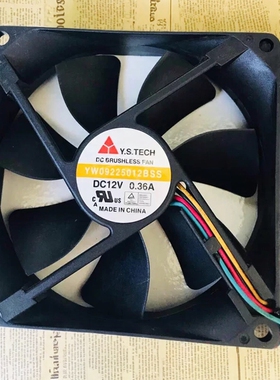 科视工程投影机001-100730-01散热风扇 YW09225012BSS 12V 0.36A