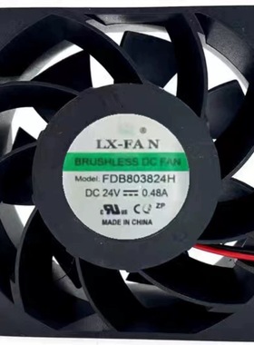 FDB803824H 原装正品LX-FAN风机 8038 24V 0.48A变频器散热风扇