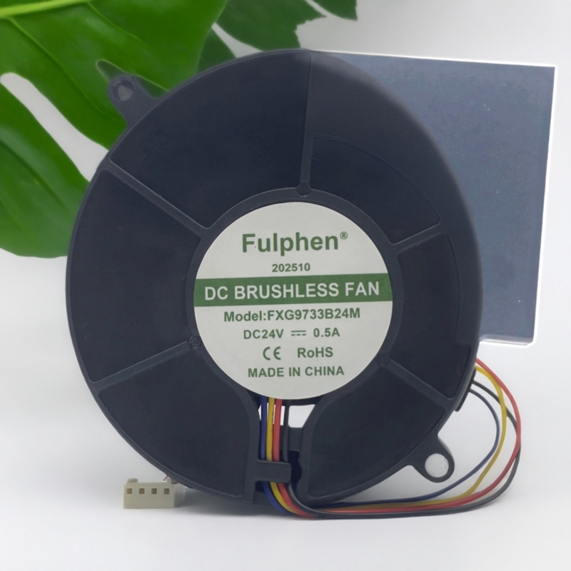 Fulphen FXG9733B24M 24V 0.5A艾灸写真机吸纸静音离心涡轮鼓风机