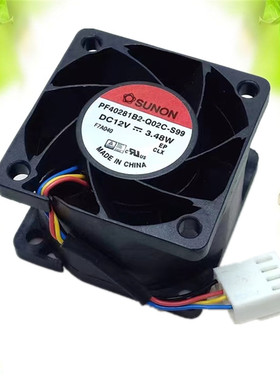 建准PF40281B2-Q02C-S99 4028 12V 3.48W 大风量服务器散热风扇