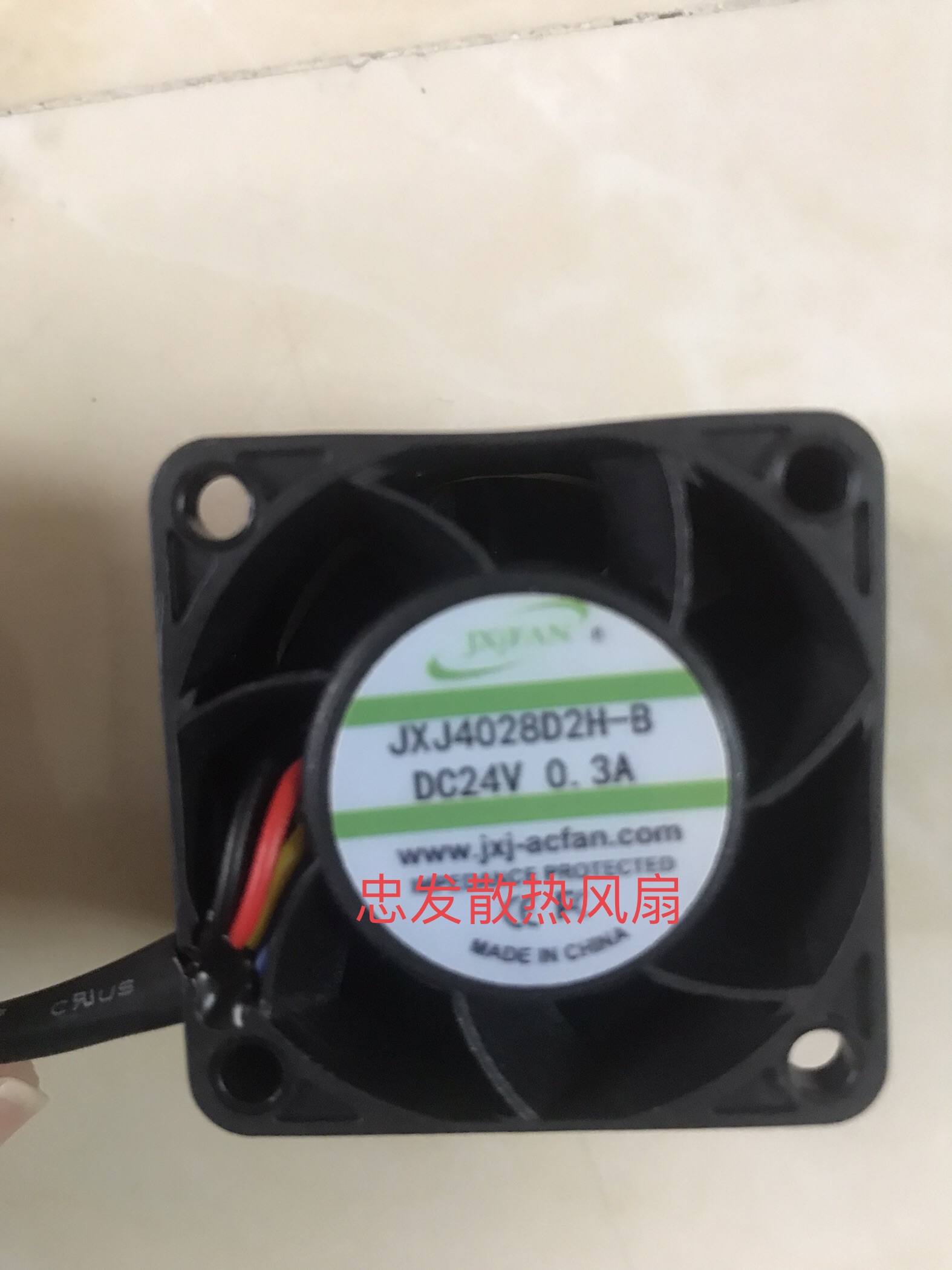 JXJFAN全新现货JXJ4028D2H-B DC24V 0.3A 4028 4CM厘米散热风扇
