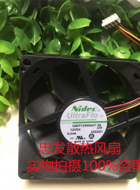 原装正品NIDEC U80T12MS6A7-58 8025 12V 0.24A 变频器散热风扇