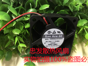 6CM 6025 109R0624H4D01 24V 变频器散热风扇 Sanyo 0.06A 三洋