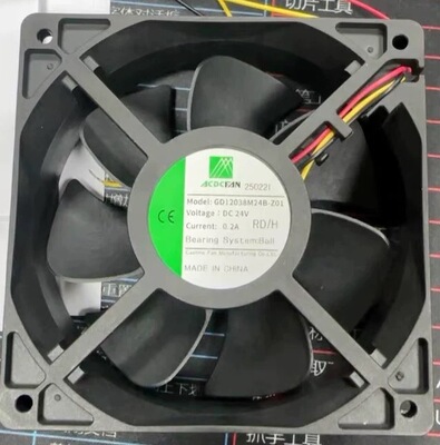 ACDCFAN  GD12038M24B-Z01 DC24V 0.20A RD报警3线散热风扇
