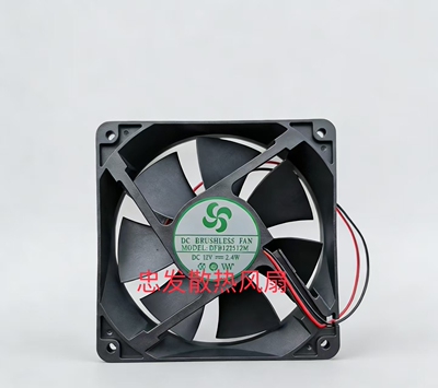 DC BRUSHLESS FAN MODEL DFB122512M DC12V 2.4W冰箱散热风扇12CM