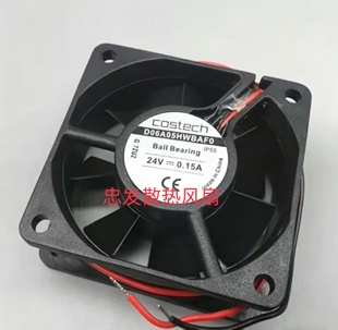 全新Costech  D06A05HWBAF0  24V 0.15A 6CM 6025 IP55全防水风扇