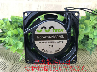 8CM 风扇 SA2B8025M 静音 风机 轴流 0.07A 220V 8025 TECH 全新