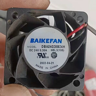 全新BAIKEFAN DBA04028B24H 24V 0.30A 4028 变频器散热风扇
