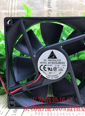 台达 9025 48V 0.14A 9CM 变频器风扇AFB0948HH-R00 90X90x25MM