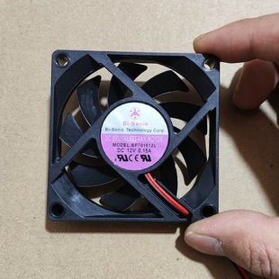 DC12V 0.15A 7CM 3线 BP701512L 7015 散热风扇 SONIC