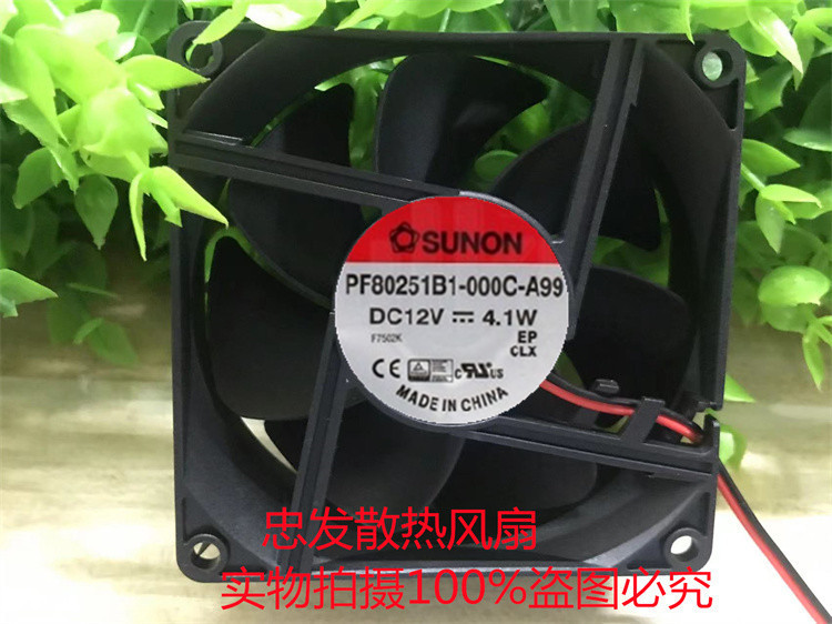 PF80251B1-000C-A99原装SUNON建准 8025 12V 4.1W 双滚珠机箱风扇