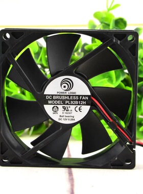 PRO LOGIC 9025双滚珠大风量散热风扇 12V 0.28A PL92B12H 2线