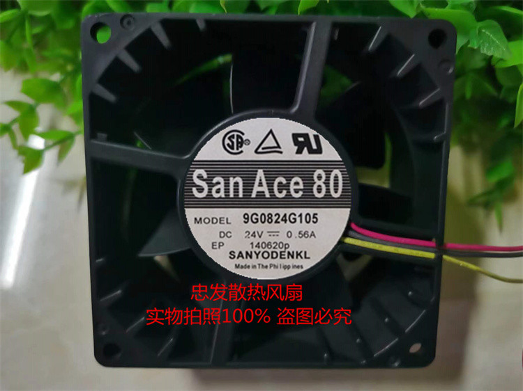 原装日本山洋 8038 9G0824G105 24V 0.56A 变频器风扇