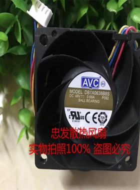 AVC/奇宏 DBTA0638B8S 6038 DC 48V 0.68A 6CM 4线双滚珠散热风扇