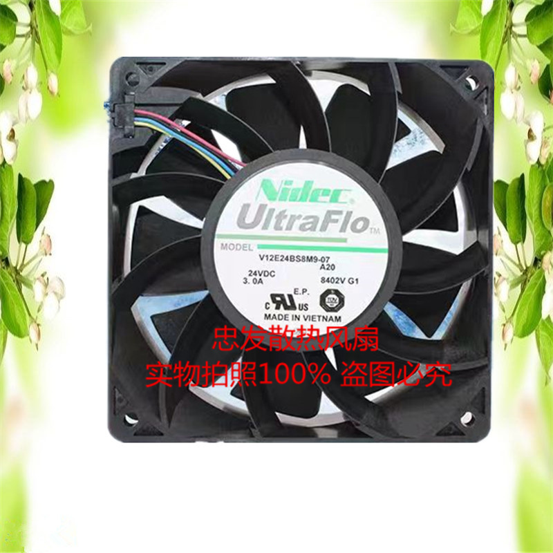 V12E24BS8M9-07 12038 24V 3A尼得科Nidec变频器暴力散热风扇12cm