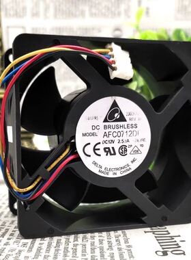 AFC0712DE原装 7038 12V 2.5A 服务器4线PWM温控超暴力风扇
