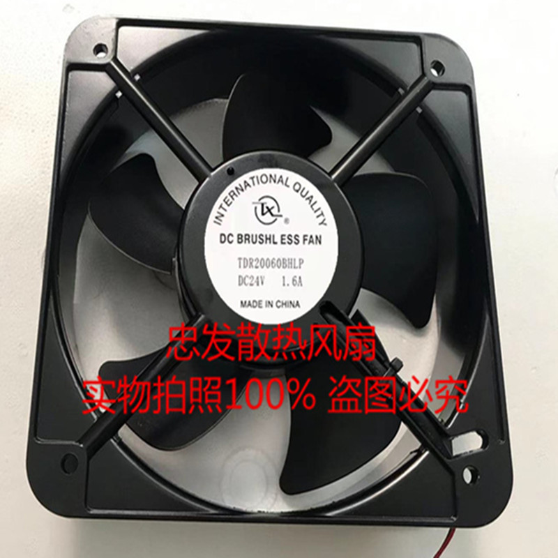 全新SD20060M2B TDR20060BHLP无刷直流24V/48V散热风扇MQ20060HBL