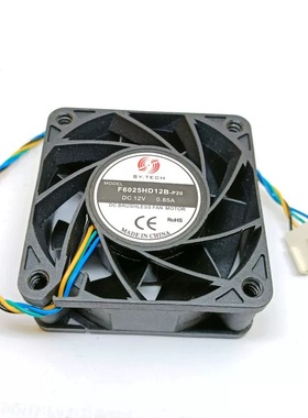 coolserver  6厘米6025双滚珠4线风扇 F6025HD12B