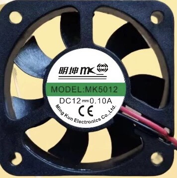 明坤12V 0.08A 0.10A 5CM MK5012绿源电动车充电器里排气散热风扇