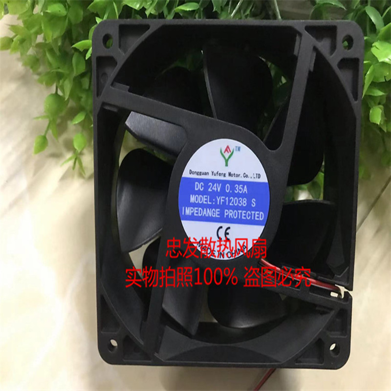MODEL:YF12038S DC 24V 0.26A 0.30A 12CM 120x38mm 直流散热风扇