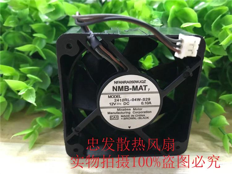 原装 NMB-MAT 2410RL-04W-S29 12V 0.10A 6CM投影机静音风扇 3线