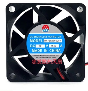 6025 全新HXF6025YS20H 6CM 0.17A 2线变频器散热风扇 20V