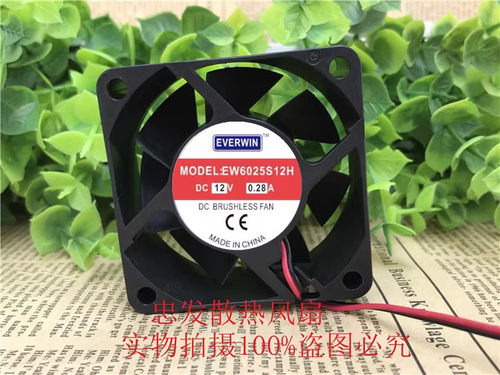 EVERWIN 12V 380V 0.18A 0.28A 伏 排气直流 小见方 风机