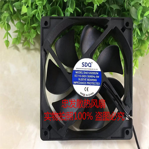 EC12025超大风量散热风扇220V节能增压12cm柜机箱风机SAE12025S2M