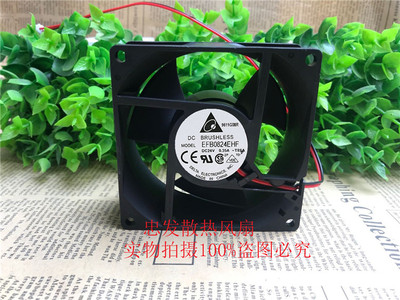 原装台达 EFB0824EHF 24V 0.35A 8CM 8032艾默生CT变频器散热风扇