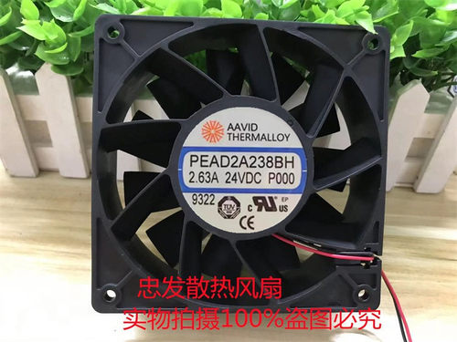 PEAD2A238BH 适用台达 PFB1224UHE 12038 24V 2.63A 暴力变频风扇