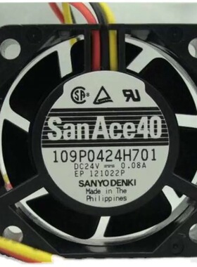 109P0424H701贴片机原装全新CM602 H12头部风扇FAN N610029325AB