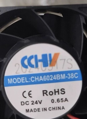 CCHV全新CHA6024BM-38C DC24V 0.65A 6CM 6038 变频器散热风扇