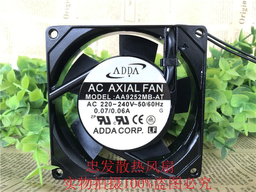 全新ADDA协禧AA9252MB-AT AA9252MB-AW 9225散热风扇 220V 9025