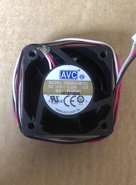 AVC DS04020B12U 12V 0.25A 4x4x2CM 交换机散热风扇锐捷48口5750