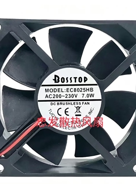 全新 EC8025HB 8025 220V 7.0W 8CM大风量双滚珠交流机柜散热风扇