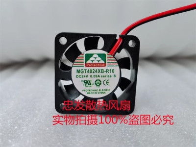 MGA/MGT4024HB/YB/LB/XB/ZB/ZR/XS-R20/O10/R10/R28/R15/A10/O20