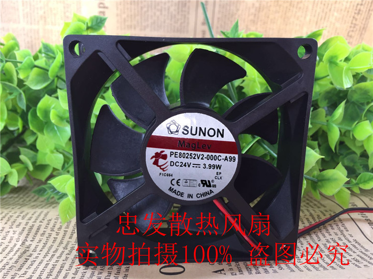 PE80252V2-000C-A99建准SUNON 24v8025 3.99W 磁悬浮散热风扇