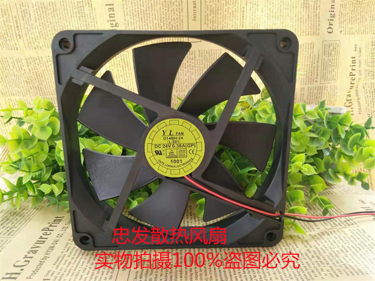 Y.L.FAN 悦伦 14厘米 24v 0.36A 14025 D14BH-24 电源 超静音风扇