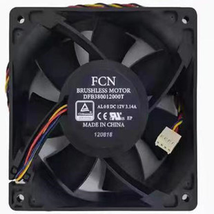 12V 全新FCN 12CM DFB380012000T 暴力大风量直流散热风扇 3.14A