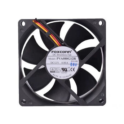 富士康 PVA080G12R 8025 12V 0.80A 散热风扇8CM 厘米3线机箱风扇