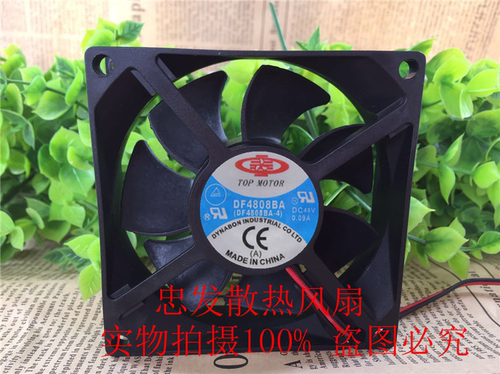 三菱电梯配件 变频器风扇DF4808BA-4 DC 48V 0.09A 8CM控制柜风机