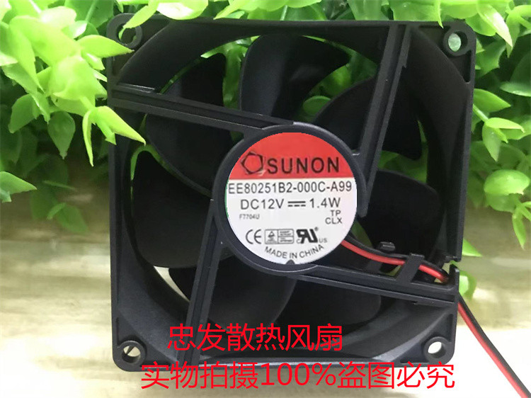 建准SUNON EE80251B2-000C-A99 8cm 8025 12V 1.4W大风量散热风扇