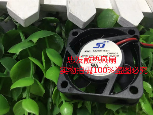 全新SJ SA240415BH 24V 0.1A 4015 4CM 2线 双滚珠变频器散热风扇