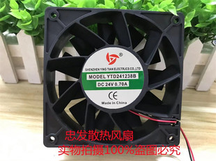 全新 YTD241238B 24V 0.70A 12CM 12038 电焊机散热风扇