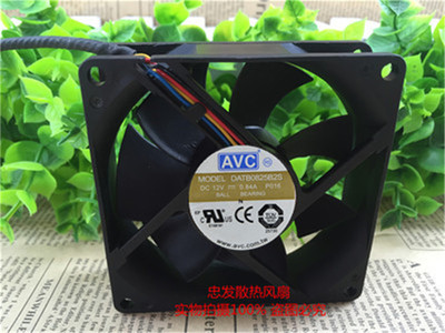 原装AVC DATB0825B2S 8025 8CM 12V 0.84A 大风量 PWM机箱风扇