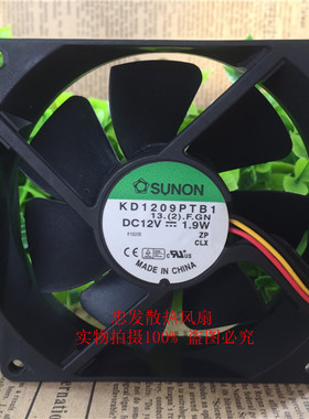 原装SUNON KD1209PTB1 12V 9025 9CM/厘米 散热风扇 90*90*25MM
